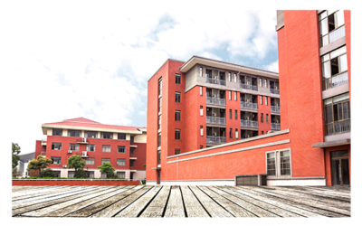 مشروع جامعة إمكان