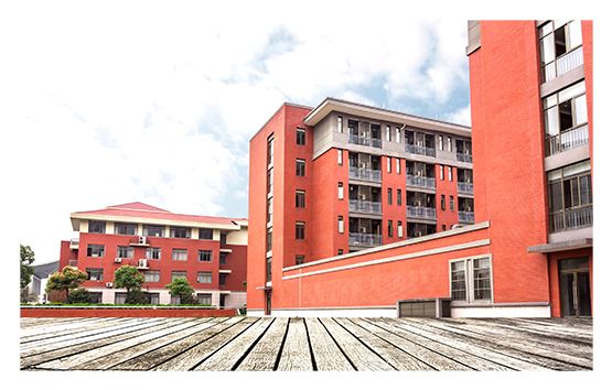 مشروع جامعة إمكان